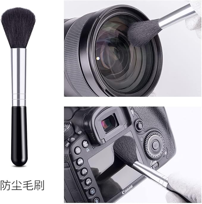 K&F CONCEPT Professional Lens Cleaning Kit for DSLR & Mirrorless Cameras with APS-C/Full-Frame Sensor Cleaning Swabs/Lens Cleaner/Gloves/Camera Blower/Lens Pen Brush/Microfiber Cloths/Carrying Case